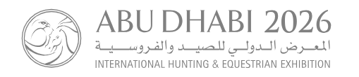 Abu Dhabi International Hunting & Equestrian Exhibition (ADIHEX) 2026 logo