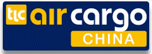 air cargo China 2026 logo