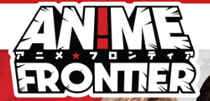 ANIME FRONTIER logo