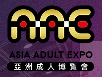 Asia Adult Expo 2026 logo
