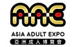 Asia Adult Expo (AAE) logo