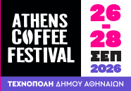 Athens Coffee Festival 2026 logo