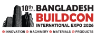 Bangladesh Buildcon International Expo logo