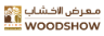 Cairo WoodShow - International Wood & Wood Machinery Show logo