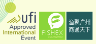 China FISHEX - The China International (Guangzhou) Fisheries & Seafood Expo logo