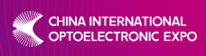 CIOE 2026 - The 27th China International Optoelectronic Exposition logo