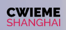 CWIEME China logo