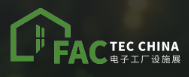 FacTech China logo