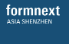 Formnext Asia Shenzhen logo