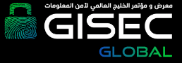 GISEC GLOBAL logo