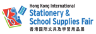 Hong Kong International Stationary Fair logo