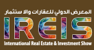 IREIS - INTERNATIONAL REAL ESTATE & INVESTMENT SHOW 2026 1 logo