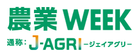 J-AGRI KYUSHU 2026 logo