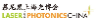 LASER World of PHOTONICS China logo