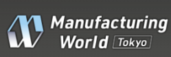 Manufacturing World Japan logo