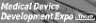 MEDICAL DEVICE DEVELOPMENT EXPO (MEDIX) logo