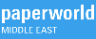 Paperworld Middle East logo