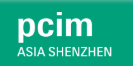 PCIM  expo & Conference Asia Shenzhen 2026 logo