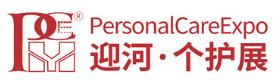Shanghai International Personal Care Expo 2026 logo