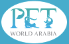 PET WORLD ARABIA logo