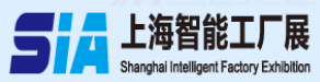 SIAL Shanghai 2026 logo