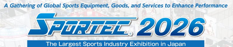 Sportec logo