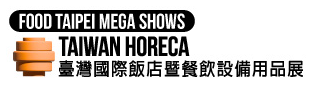 Taiwan HORECA 2026 logo