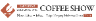 Taiwan International Coffee Show logo