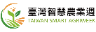 Taiwan SMART Agriweek logo