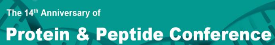 The 16th Anniversary of Protein & Peptide Conference logo