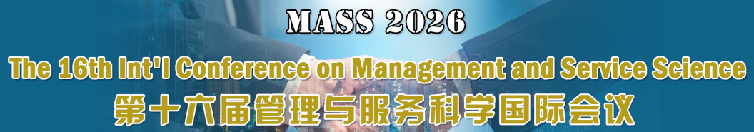 The 16th Int'l Conference on Management and Service Science(MASS 2026) logo