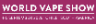 World Vape Show logo