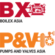 Pumps & Valves Asia logo